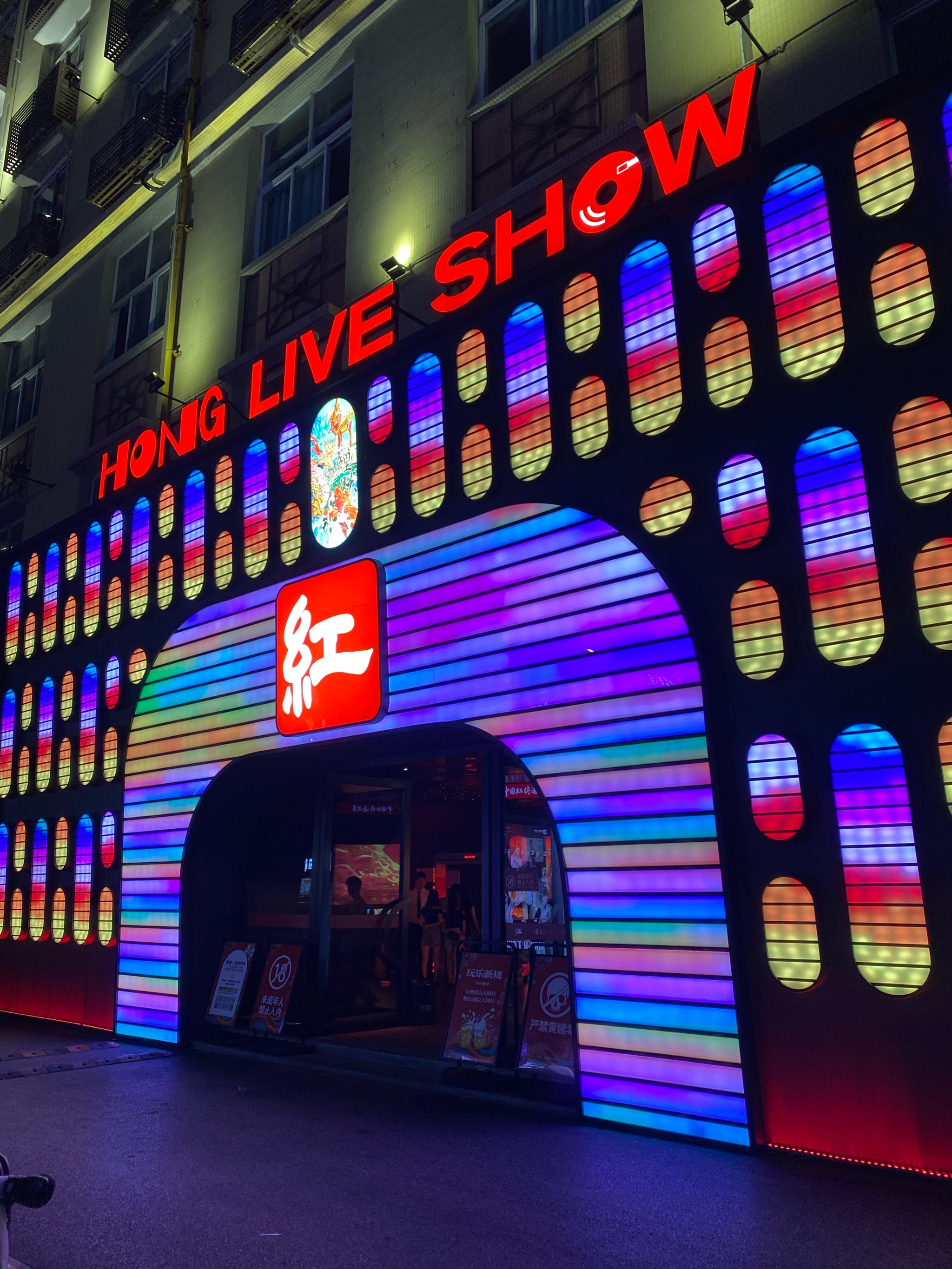 成都商务ktv创新商务ktv模式揭秘-青羊区ktv预订