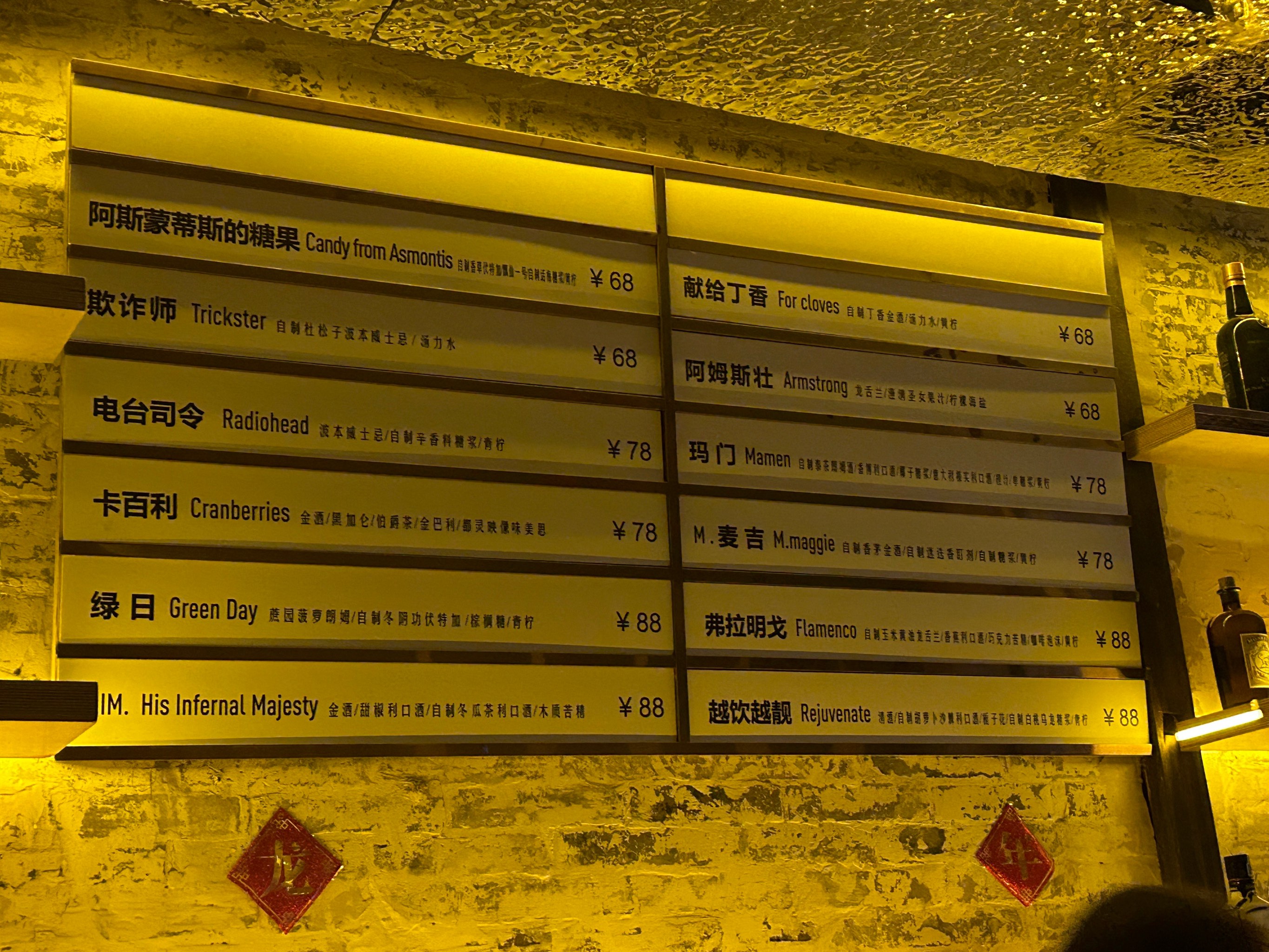 成都商务ktv推荐商务ktv有哪些选择-彭州市ktv预订